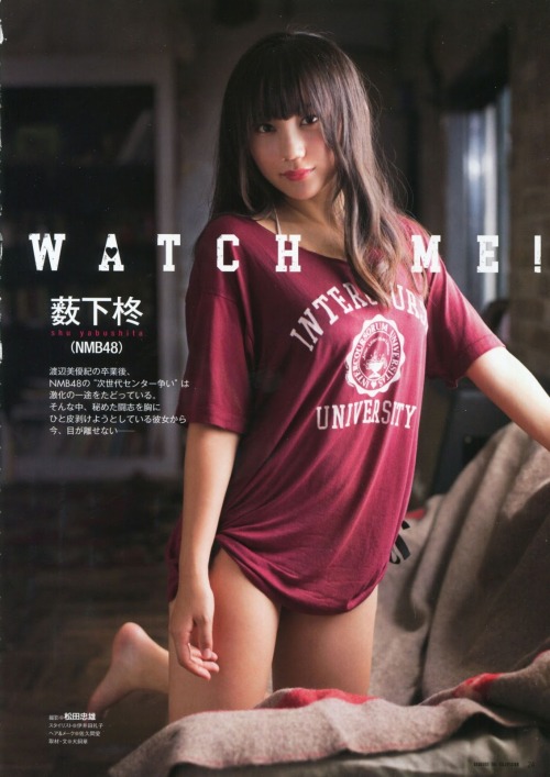 kyokosdog:  Yabushita Shu 薮下柊, Gravure The Television 2017 Vol.48  