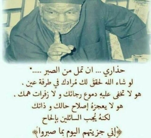 hhmaha - 💓