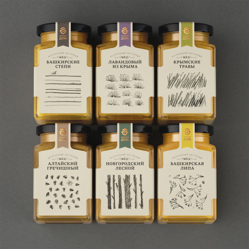 Homey honey jars designed by Maria Ponomareva