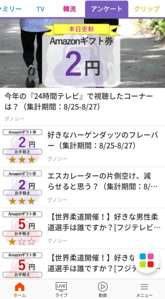 栗原裕孝 Explore Tumblr Posts And Blogs Tumgir 栗原裕孝 Explore Tumblr Posts And Blogs Tumgir