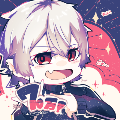 さのゆのファンアート置き場 さのゆのファンアート置き場