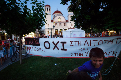 A Syriza rally in Rethymno, Crete (1/7/15) encouraging Greeks to vote NO (ΟΧΙ) to the bailout condit