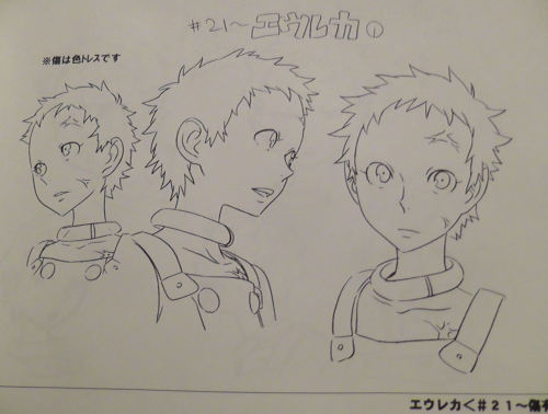 planetaryoratorio:  Character sheets of Eureka with her short hair, from the Eureka seveN: Vol. 1 Character book. 