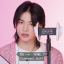 binnie-licker