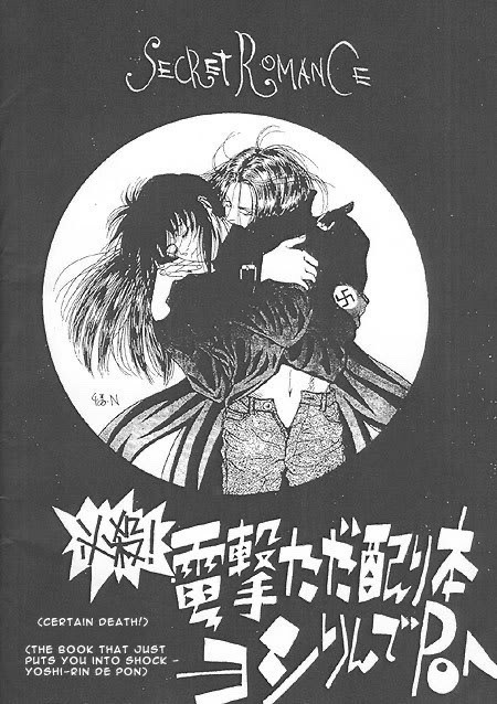 Yoshirin De Pon Explore Tumblr Posts And Blogs Tumgir Yoshirin De Pon Explore Tumblr Posts And Blogs Tumgir