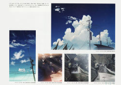 [Makoto Shinkai] The Sky of the Longing for Memories ~Artbook~