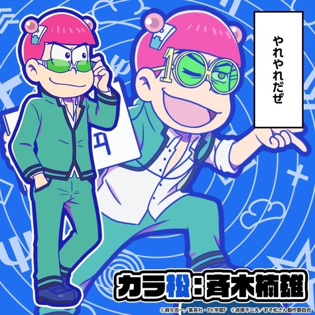 I M Gonna Fucking Lose My Mind Explore Tumblr Posts And Blogs Tumgir I M Gonna Fucking Lose My Mind Explore Tumblr Posts And Blogs Tumgir