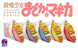 silentconventionalweapon:  hellolovid:  Madoka Magica Themed Tacos for the release of the 3rd movie in japan (August -October) if this is real I want one.  undimmedmagics thattinydancer17 behold the kawaii tacos