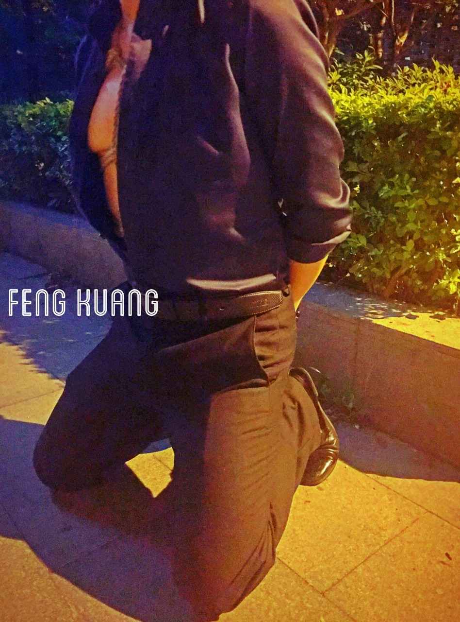 逆幻风（风狂）