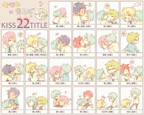 Fairy Tale