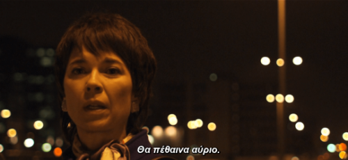 quotes-gr-ellhnika: — I Killed My Mother (2009)