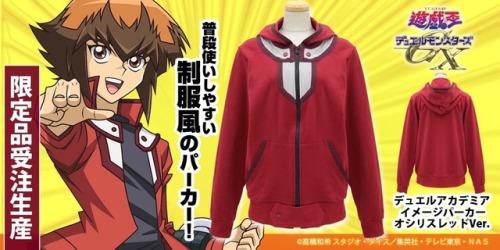 sliferthewhydidigeta: Official cospa #yugioh GX Osiris (slifer) red hoodie coming soon! twit