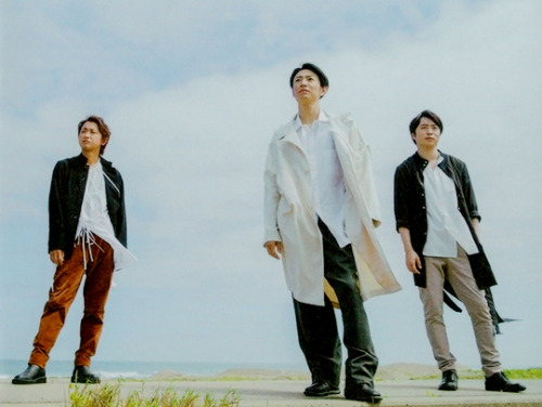 arashi