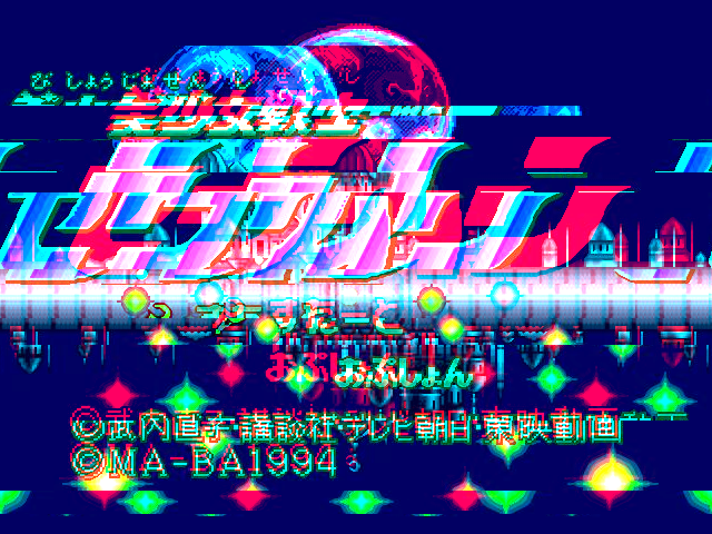Повеситься