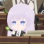 milelcia