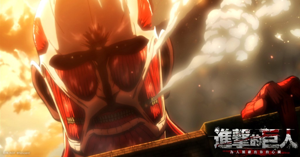 snkmerchandise:  News: Tencent SnK Mobile Game Shingeki no Kyojin - Dedicate Your