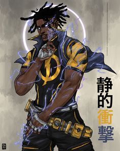 Cedric Joseph on Twitter: “What’s up #drawingwhileblack I’m Cedric and I love drawing black ch