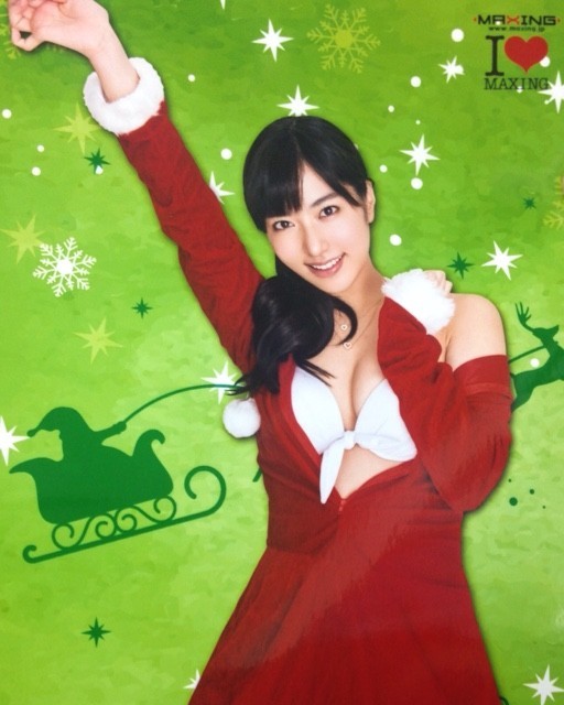 reckless330:  由愛可奈