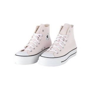 These So Cute Omg
