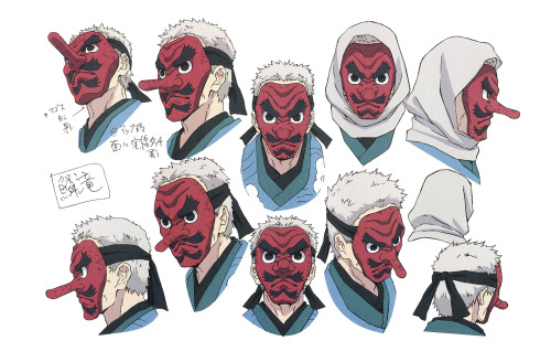 Kimetsu No Yaiba Settei Collection Book 1-part 3