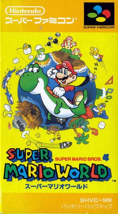 Super Mary World 1 & 2 Box Art Japan