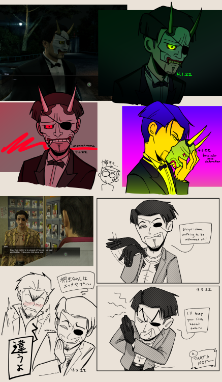 g-doodlez: stuff from kiwami 1