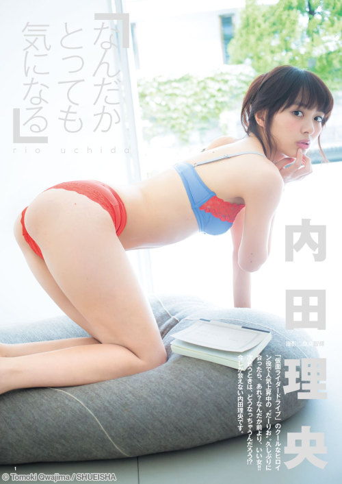 kawaiigals:  内田理央(Rio Uchida)