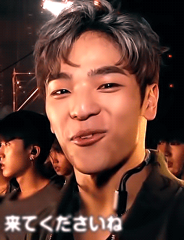 Woojin Backstage At M Countdown