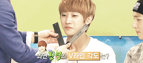  jinyoung’s v-line.  