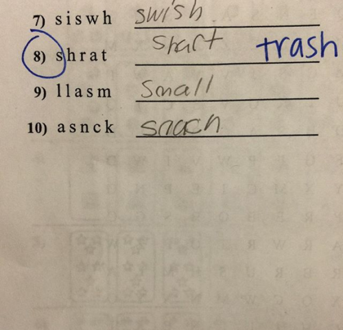 suck my ass
