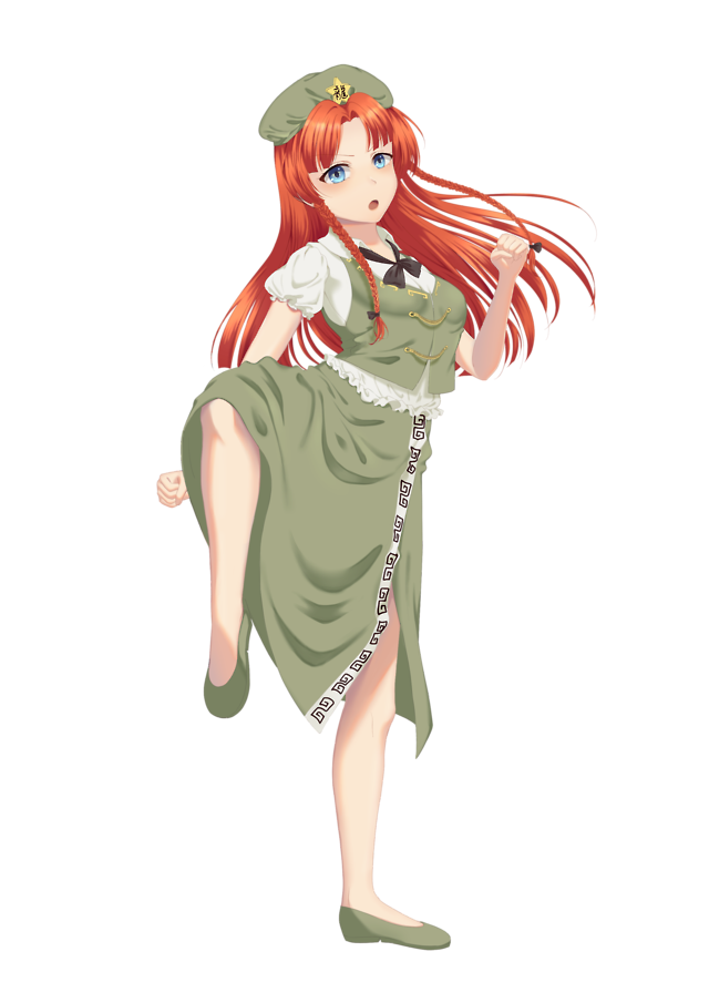 Hong Meirin Tumblr Posts Tumbral Com