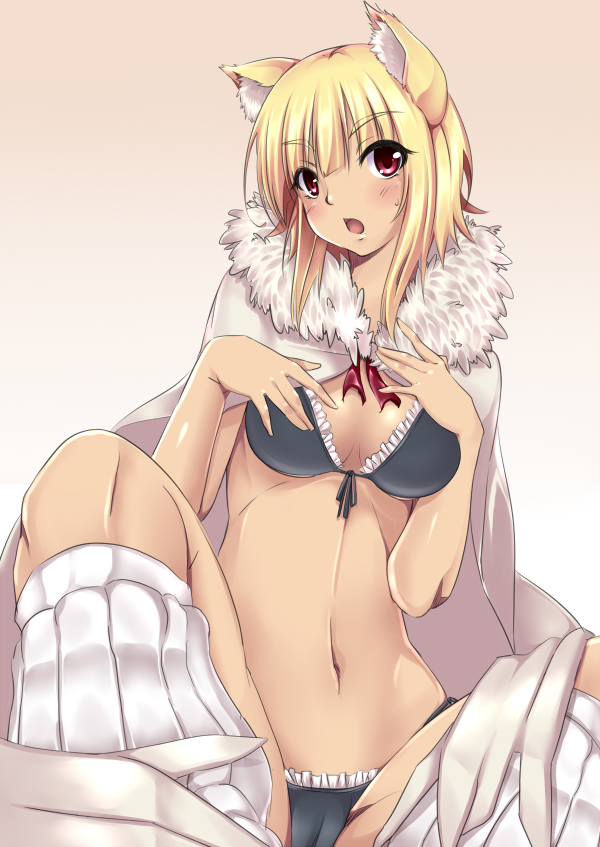 H-Ecchi-Me