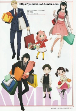 Kotoura-san Animation Fanbook (Art Book) Hi-Res image list