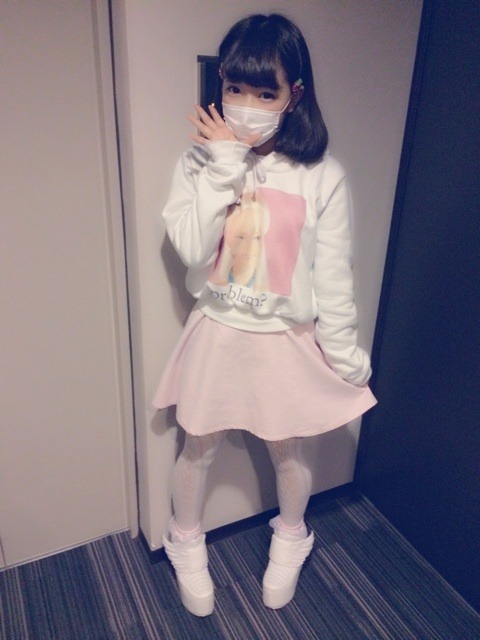 ✞ NOT YOUR DOLL ✞