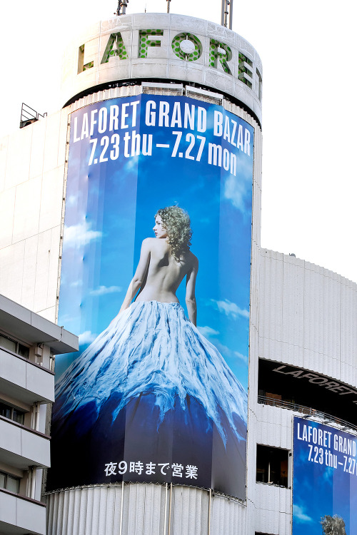 This weekend is LaForet Grand Bazar - one of the biggest sales of the year in Harajuku.