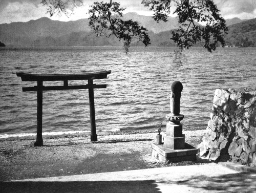 Lake Chūzenji, Japan - The Lake Chūzenji is located in Nikkō National Park in the city of Nikkō in T
