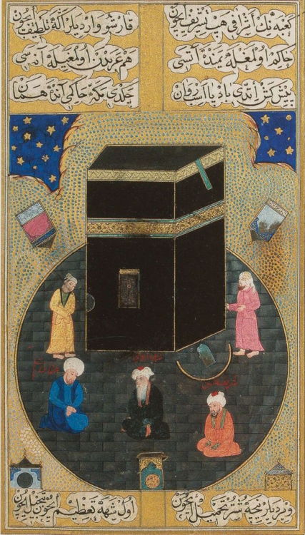 harvardfineartslib: Mehmed Çelebi, known by the pen-name Asafi (died 1597 or 98) Şecaatn&acir