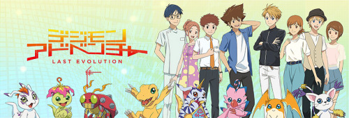 Digimon Last Evolution Kizuna Review NO SPOILERS, Better Than Tri?