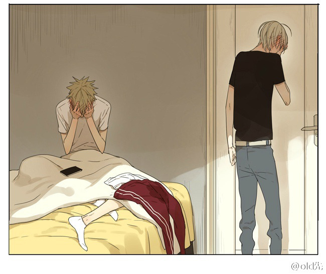Old Xian 01/17/2015 update of [19 Days], translated by Yaoi-BLCD. IF YOU USE OUR