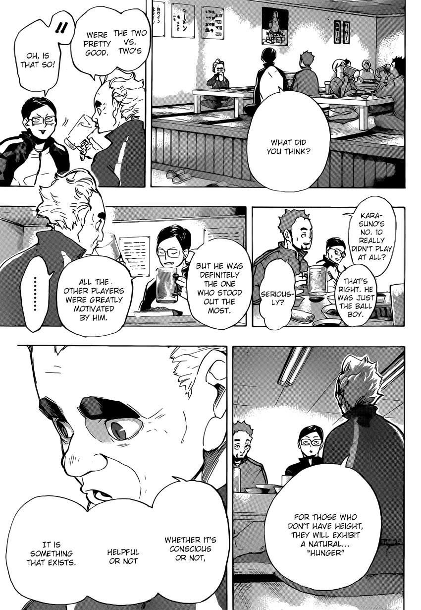 Not all translations may be correct. Read at your own risk. New blog just for translations!Link