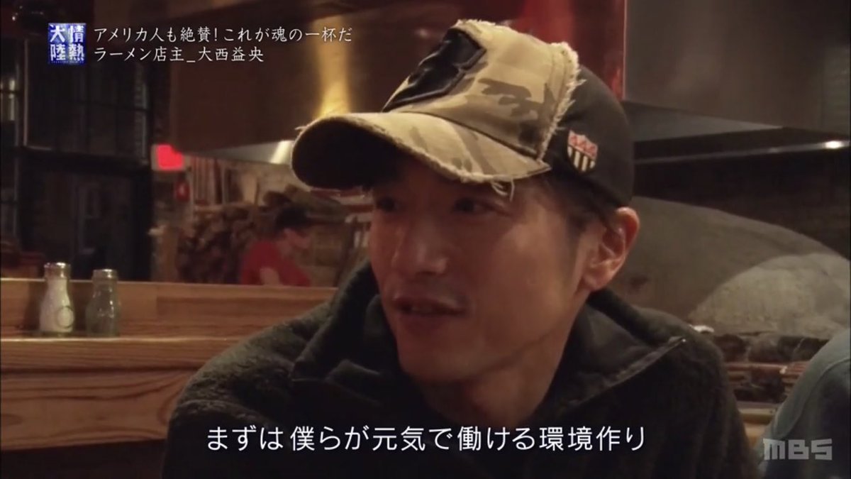 gkojax:  戯言さんのツイート: 当たり前の事なのに感心してしまう飲食業界