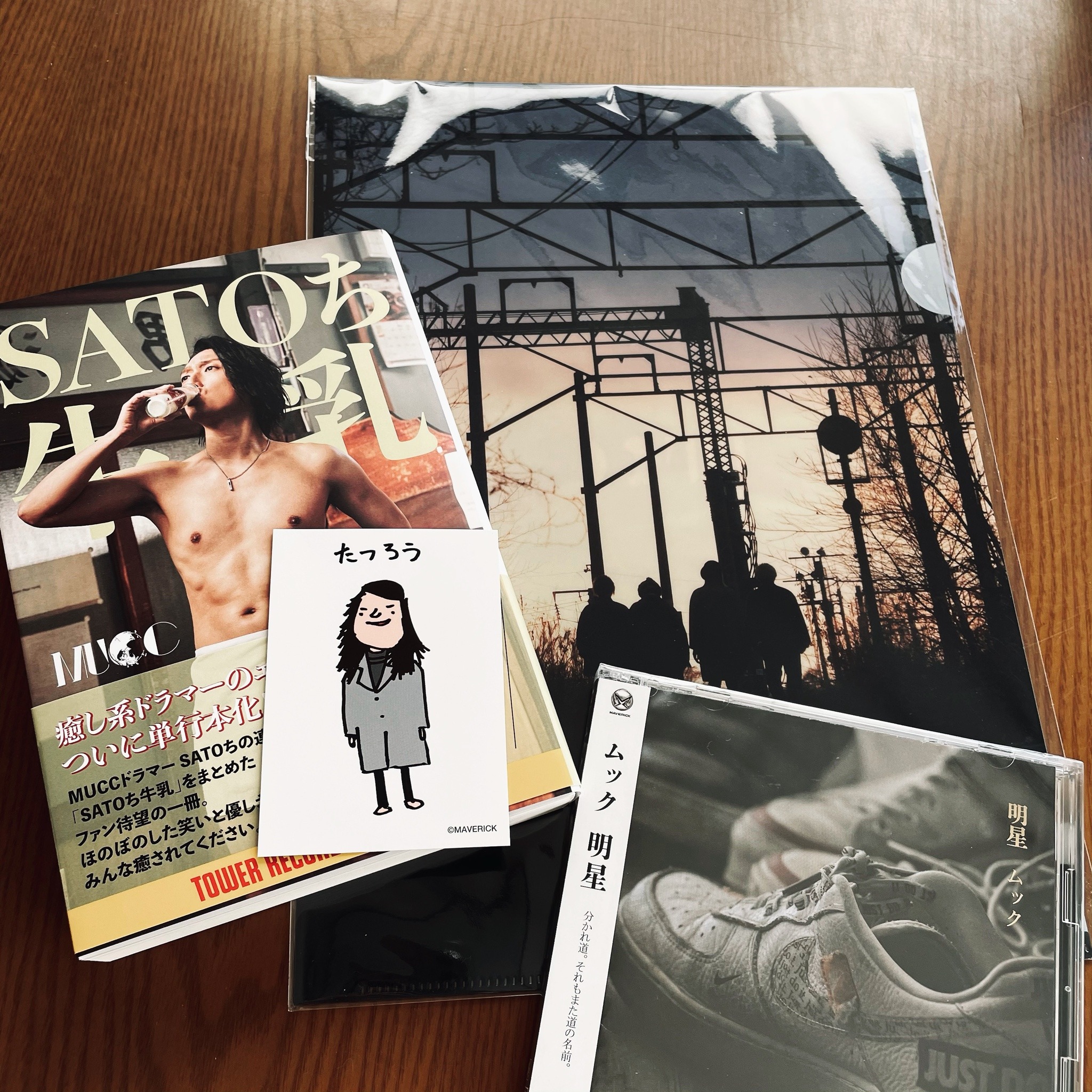 Satoち牛乳 Explore Tumblr Posts And Blogs Tumgir Satoち牛乳 Explore Tumblr Posts And Blogs Tumgir