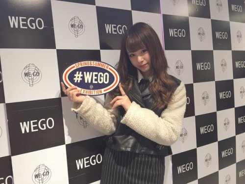 funkyfunx:  佐藤麗奈(さとれな)さんはTwitterを使っています: “WEGOの展示会行ってきたよ♪ 春物かわいすぎてたくさん注文しちゃった♡♡ t.co/W