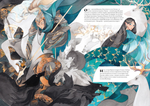 veensa: My illustrations for Valaquenta ( The Silmarillion )