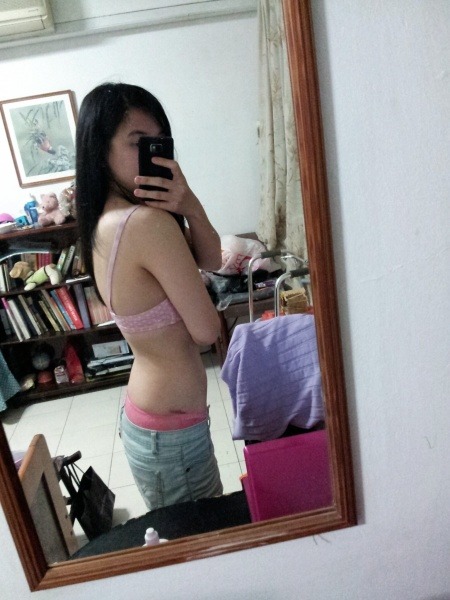 ilovecheryl:  Felicia China born in Singapore