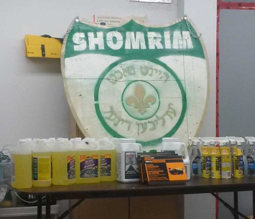Gifts given for the chaverim and shomrim members of kiryas tosh at the chanukah party