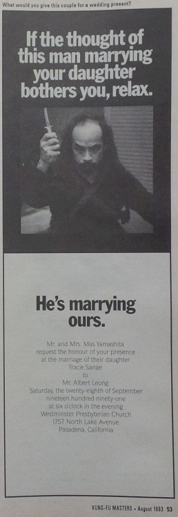 The absolutely amazing announcement of perennial Asian henchman Al Leong’s wedding in an issue of Ku