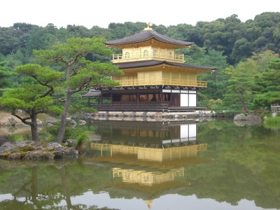 Golden Pavilium, Kyoto, Japan.