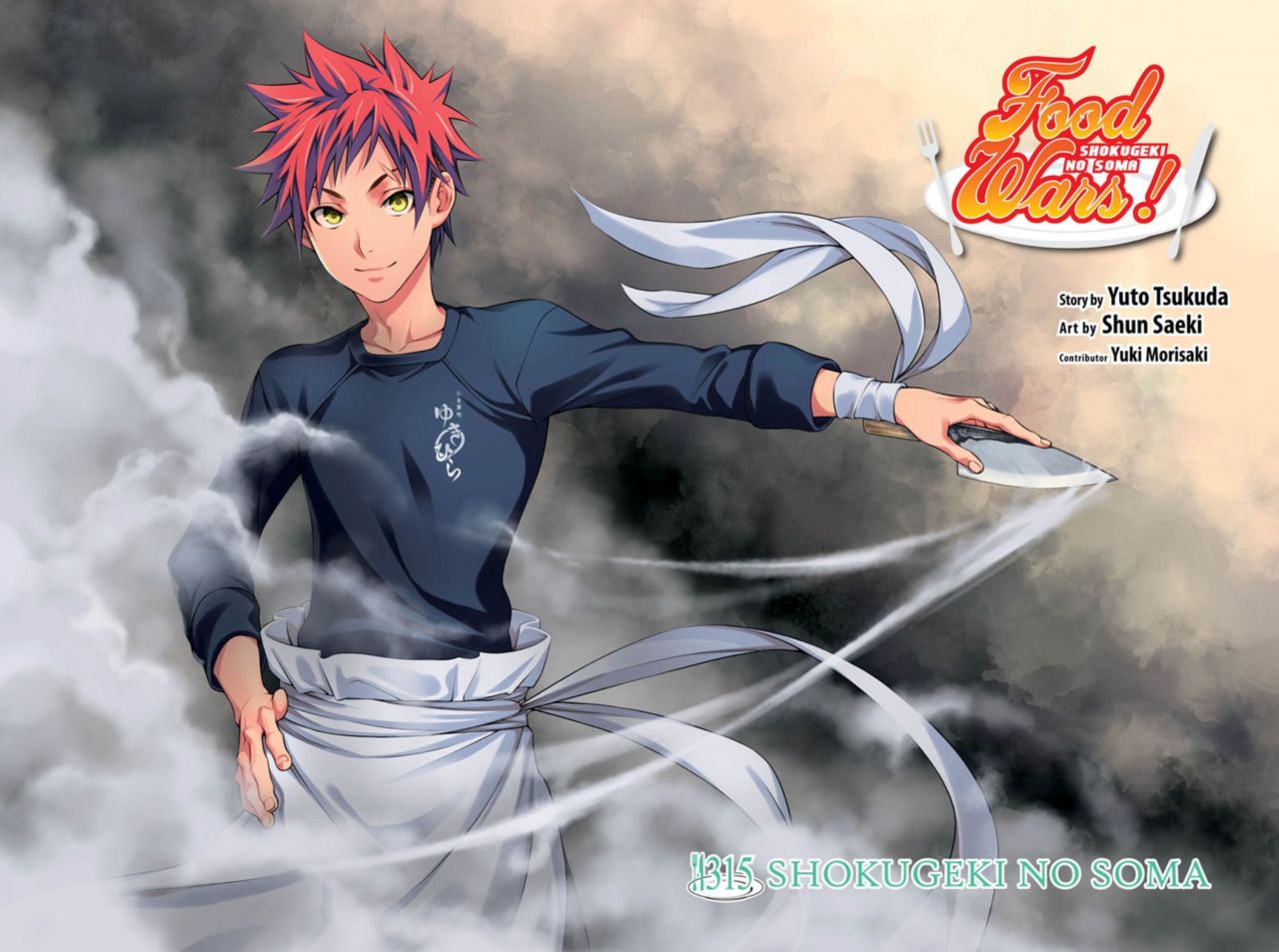 Food Wars: Shokugeki no - Food Wars: Shokugeki no Soma