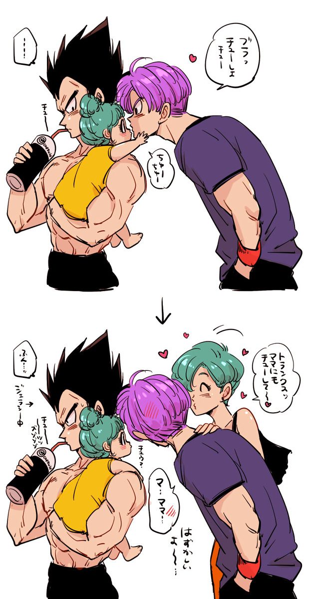 vegebul-love:  captaindest:  sir-absol:  Family Goals.  https://twitter.com/miicooochan 